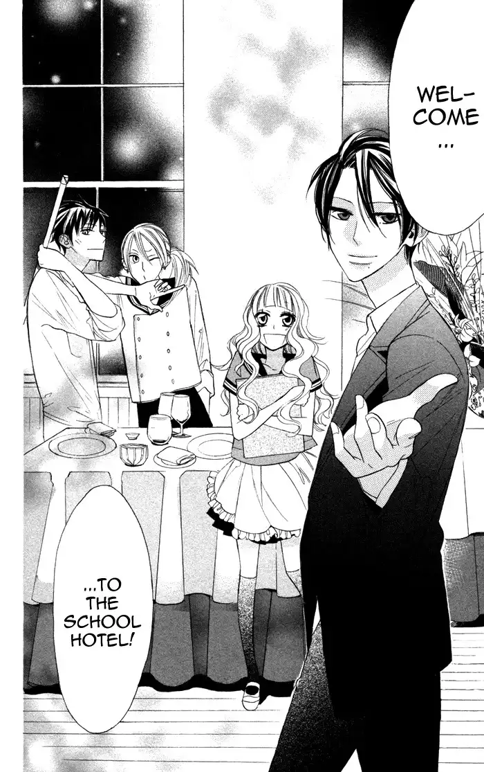 Gakkou Hotel Chapter 2 10